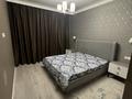 3-комнатная квартира · 75 м² · 9/9 этаж, мкр Нурсая, Абулхаир хана 70/2 за 350 000 ₸ в Атырау — фото 4