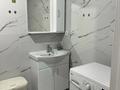 2-комнатная квартира · 69.9 м² · 6/7 этаж, Микрорайон Кайрат 303/5 за 43 млн ₸ в Алматы, Турксибский р-н — фото 4