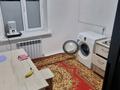 1-бөлмелі пәтер · 30 м² · 2/3 қабат, мкр Думан-2, бағасы: 120 000 ₸ в Алматы, Медеуский р-н — фото 3