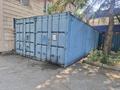 Промбаза · 1 сотка, Рыскулова 276A — Напротив ТЦ Домиллион (через дорогу) за 350 000 ₸ в Алматы, Алатауский р-н — фото 8