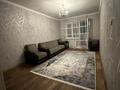 2-бөлмелі пәтер · 45 м² · 3/5 қабат, мкр Аксай-2 — Елемесова, бағасы: 259 000 ₸ в Алматы, Ауэзовский р-н — фото 3