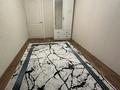 2-бөлмелі пәтер · 45 м² · 3/5 қабат, мкр Аксай-2 — Елемесова, бағасы: 259 000 ₸ в Алматы, Ауэзовский р-н — фото 4