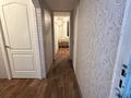 2-бөлмелі пәтер · 45 м² · 3/5 қабат, мкр Аксай-2 — Елемесова, бағасы: 259 000 ₸ в Алматы, Ауэзовский р-н — фото 6