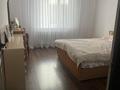 3-бөлмелі пәтер · 90 м² · 3/5 қабат, Каратал 20, бағасы: 43 млн ₸ в Талдыкоргане — фото 7