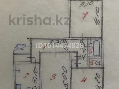 3-комнатная квартира · 66.7 м² · 4/9 этаж, 70-тый квартал 9 — ОСШ 31, Дет. садик «Жулдыз», Политехнический колледж, рынок Экспресс за 17 млн ₸ в Темиртау