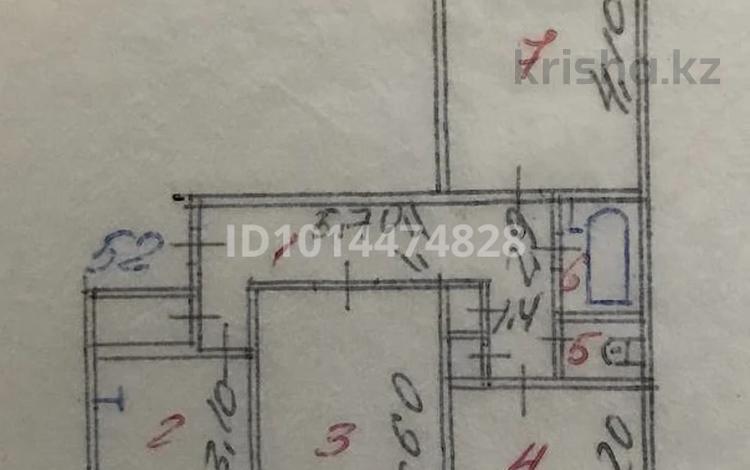 3-комнатная квартира · 66.7 м² · 4/9 этаж, 70-тый квартал 9 — ОСШ 31, Дет. садик «Жулдыз», Политехнический колледж, рынок Экспресс за 17 млн ₸ в Темиртау — фото 2