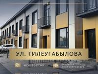 Жеке үй · 4 бөлме · 140 м² · 2 жүзд., мкр Кунгей , Кайрат Тлеугабыла 4/10 — Автоцентр Бахус, бағасы: 72 млн ₸ в Караганде, Казыбек би р-н