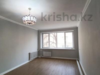 3-бөлмелі пәтер · 75 м² · 2/3 қабат, Желтоксан — Курмангазы, бағасы: 78 млн ₸ в Алматы, Алмалинский р-н