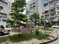 1-комнатная квартира · 35.3 м² · 6/9 этаж, Мкр. Атырау за 25 млн ₸ в Алматы, Медеуский р-н — фото 12
