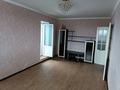 2-комнатная квартира · 51 м² · 9/9 этаж, Центральный 50 за 13 млн 〒 в Кокшетау