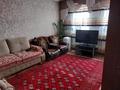 Отдельный дом • 5 комнат • 150 м² • 17 сот., мкр Таусамалы за 210 млн 〒 в Алматы, Наурызбайский р-н — фото 8