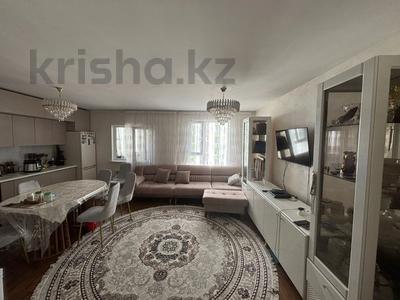 3-бөлмелі пәтер · 70 м² · 5/9 қабат, Ақжар ш/а., жанша досмухамедова, бағасы: 50 млн ₸ в Алматы, Наурызбайский р-н