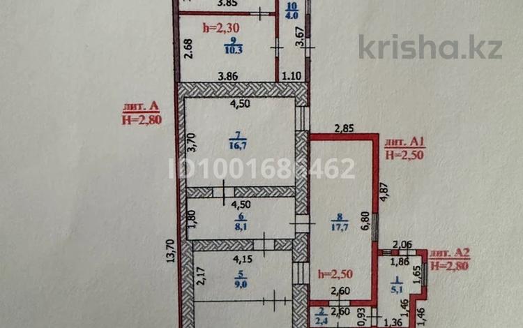 Отдельный дом · 4 комнаты · 83 м² · 4.36 сот., мкр Айгуль — Пойменная за 23 млн ₸ в Уральске — фото 2