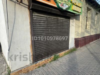 Магазины и бутики · 15 м² за 50 000 ₸ в Туркестане