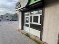 Магазины и бутики · 15 м² за 50 000 ₸ в Туркестане — фото 3