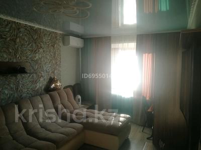 1-комнатная квартира · 32 м² · 2/5 этаж, Толстого — Аптека номер 59 за 17.5 млн 〒 в Костанае