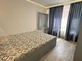 2-бөлмелі пәтер · 64 м² · 5/12 қабат, Коктерек — Ипотека проходит, бағасы: 43 млн ₸ в Алматы, Наурызбайский р-н — фото 6