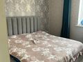 3-комнатная квартира · 71 м² · 7/12 этаж, мкр Дарабоз за 41.5 млн ₸ в Алматы, Алатауский р-н — фото 5