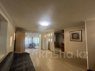 1-комнатная квартира · 53.4 м² · 2/5 этаж, мкр Новый Город, Бухар- Жырау 48 за 16.5 млн ₸ в Караганде, Казыбек би р-н