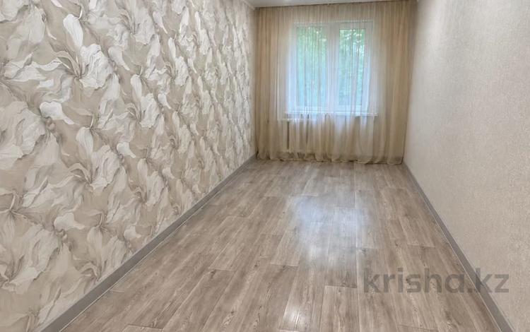 2-комнатная квартира · 44.9 м² · 2/5 этаж, Сергея Тюленина за 13 млн ₸ в Уральске — фото 2