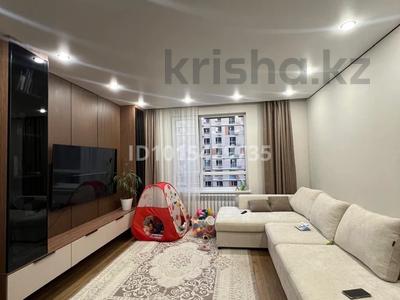 2-комнатная квартира · 56.7 м² · 8/16 этаж, Жандосова 94/8 — Тимирязева за 59 млн ₸ в Алматы, Бостандыкский р-н