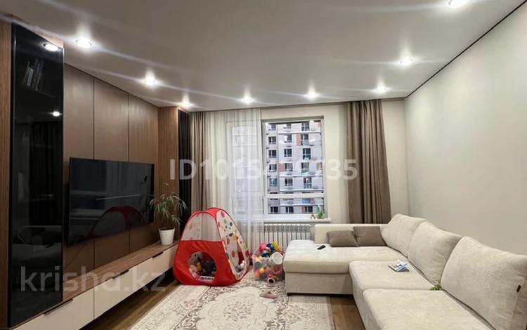 2-комнатная квартира · 56.7 м² · 8/16 этаж, Жандосова 94/8 — Тимирязева за 59 млн ₸ в Алматы, Бостандыкский р-н — фото 2