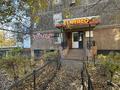 Магазины и бутики · 70 м² за 33 млн 〒 в Уральске