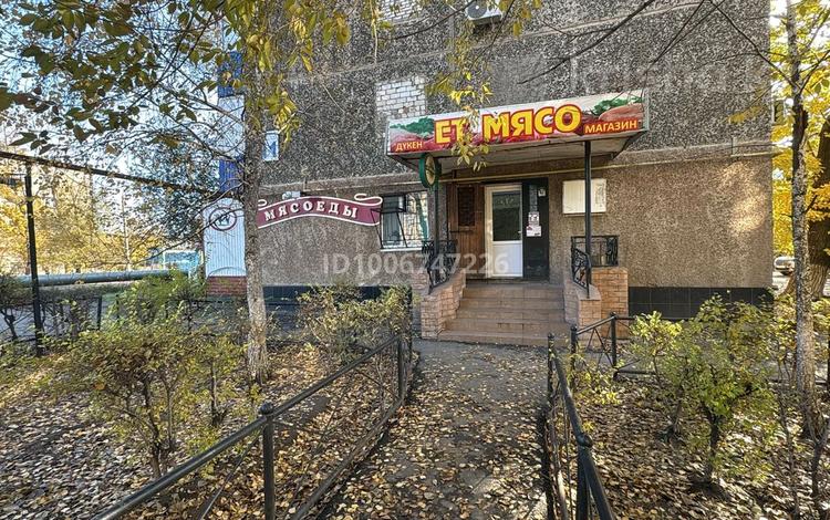 Магазины и бутики · 70 м² за 33 млн 〒 в Уральске — фото 2