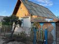Дача · 3 комнаты · 35 м² · 6.5 сот., Сиреневая 10 — Пк «Здравница» Медзавод, около 4 остановки и магазина «Бриз» за 2.5 млн ₸ в Жезказгане — фото 5