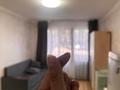 1-комнатная квартира · 20.5 м² · 1/5 этаж, мкр Калкаман-2 за 13.5 млн ₸ в Алматы, Наурызбайский р-н — фото 10