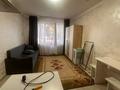 1-комнатная квартира · 20.5 м² · 1/5 этаж, мкр Калкаман-2 за 13.5 млн ₸ в Алматы, Наурызбайский р-н — фото 3