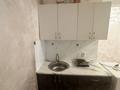 1-комнатная квартира · 20.5 м² · 1/5 этаж, мкр Калкаман-2 за 13.5 млн ₸ в Алматы, Наурызбайский р-н — фото 6