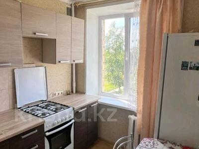 Купить Квартиру В Балашихе Вторичное Жилье