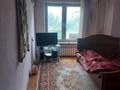 3-бөлмелі пәтер · 81 м² · 7/12 қабат, Достык, бағасы: 63.5 млн ₸ в Алматы, Медеуский р-н — фото 5