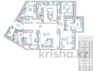5-комнатная квартира, 211 м², 29/31 этаж, Байтурсынова 9 за 180 млн 〒 в Астане, Алматы р-н