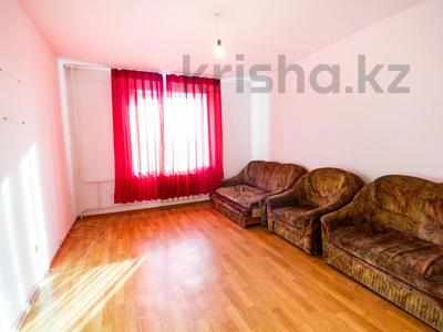 2-комнатная квартира, 54 м², 2/5 этаж, Болашак 20 за 17.5 млн 〒 в Талдыкоргане, мкр Болашак