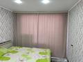 1-бөлмелі пәтер · 31 м² · 2/5 қабат, Парковая 130, бағасы: 120 000 ₸ в Рудном — фото 2