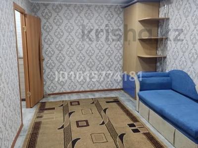 1-комнатная квартира · 31 м² · 2/5 этаж, Парковая 130 за 120 000 ₸ в Рудном