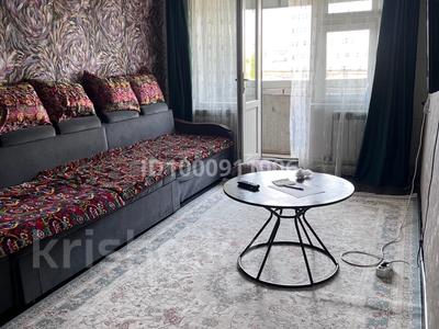 2-комнатная квартира · 45 м² · 5 этаж, Жангельдина 1 — Айгуль остановка за 19.5 млн ₸ в Шымкенте, Аль-Фарабийский р-н