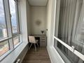 2-комнатная квартира · 65 м² · 14 этаж, Аль-Фараби 41 за 550 000 ₸ в Алматы, Бостандыкский р-н — фото 13