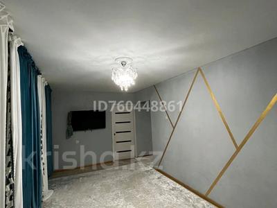 3-комнатная квартира · 61.7 м² · 1/5 этаж, Гагарина 27 — Универмаг за 16 млн 〒 в Каргалы (п. Фабричный)