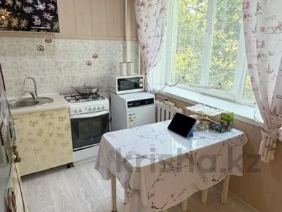 1-комнатная квартира · 27 м² · 3/5 этаж, тимирязева за 27.5 млн ₸ в Алматы
