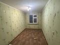 3-комнатная квартира · 58 м² · 3/4 этаж, Гагарина — Колос за 17 млн ₸ в Шымкенте, Аль-Фарабийский р-н — фото 2