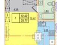 1-бөлмелі пәтер, 25.77 м², 3/6 қабат, Микрорайон Береке, бағасы: ~ 8.8 млн 〒 в Костанае — фото 8