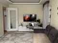 3-бөлмелі пәтер · 64 м² · 5/5 қабат, Щурихина, 5, бағасы: 20.6 млн ₸ в Уральске — фото 4