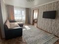 3-комнатная квартира · 60 м² · 4 этаж, Карла Маркса 14 за 9.5 млн 〒 в Шахтинске