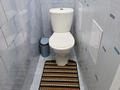3-комнатная квартира · 64 м² · 9/10 этаж, Молдагадиева(гвардейская) 9 — Супермаркет Анвар за 170 000 ₸ в Уральске — фото 13