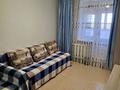3-комнатная квартира · 64 м² · 9/10 этаж, Молдагадиева(гвардейская) 9 — Супермаркет Анвар за 170 000 ₸ в Уральске — фото 8