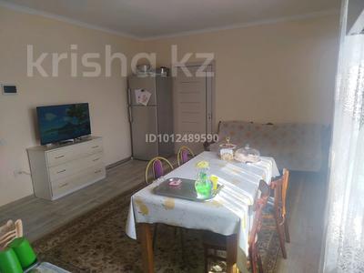 Отдельный дом · 3 комнаты · 60 м² · 7.35 сот., Участок 480/241 — Магазин Тұрар за 16.5 млн ₸ в Шамалгане