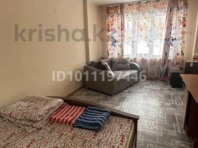 1-комнатная квартира · 31 м² · 1/5 этаж, Севастопольская 4 за 12.5 млн 〒 в Усть-Каменогорске